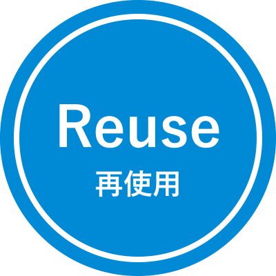 Reuse